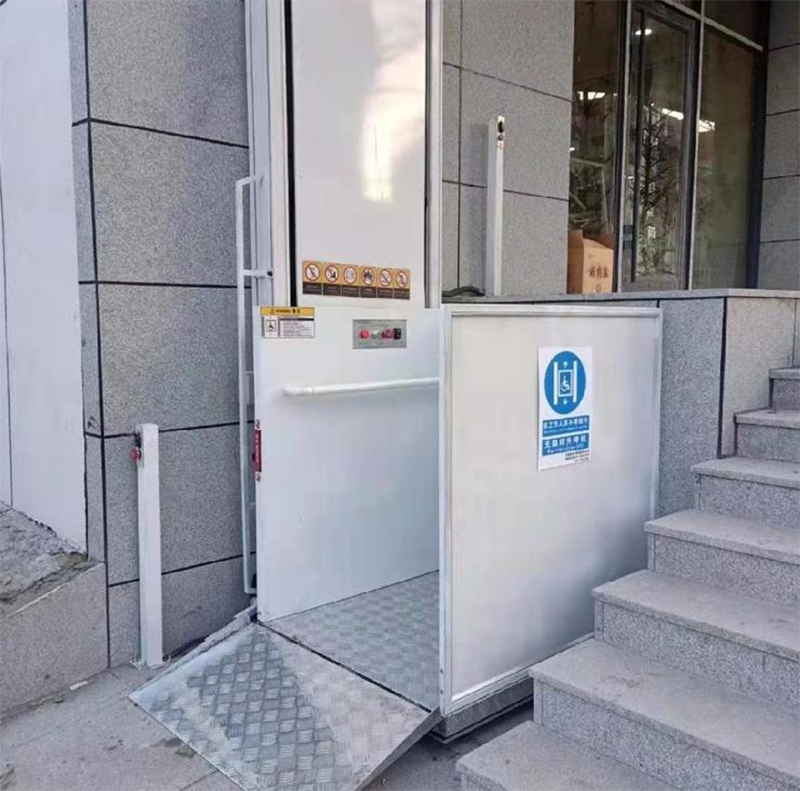 抚顺残疾人升降机