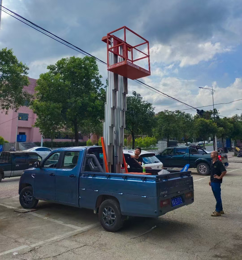 抚顺车载铝合金式高空作业车